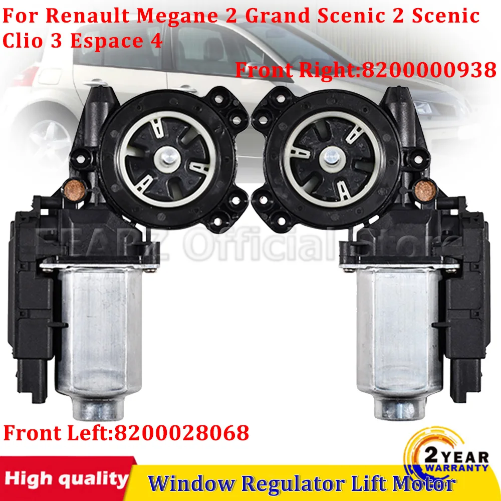 

Для Renault Megane 2, Grand Scenic 2, Scenic, Clio 3, Espace 4: Мотор стеклоподъемника передней левой или правой двери (номера 8200000938, 8200028068)
