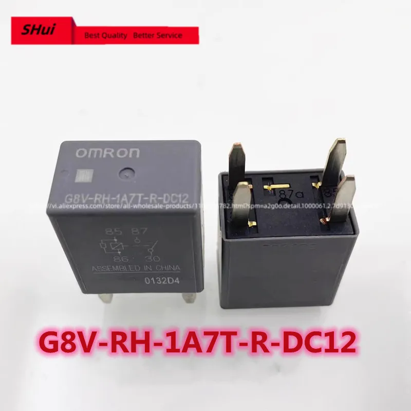 10PCS Brand new spot G8V-RH-1A7T-R-DC12 4-pin 35A Omron automobile relay 13500112