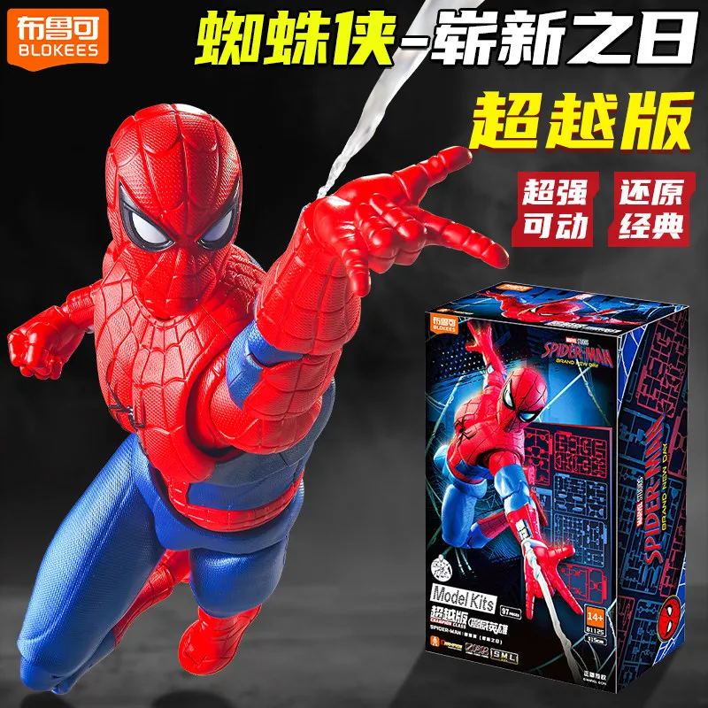 2026-new-blokees-marvel-hero-beyond-edition-spider-man-brand-new-day-action-figure-model-kit-collectible-gift-fans
