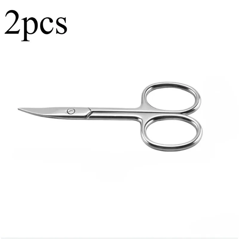 1-5Pcs 2.5 thickness Nail Cuticle Scissors Eyebrows/Eyelashes Mustache Multi-Purpose Cuticle Extra Fine Curved-Manicure scissors