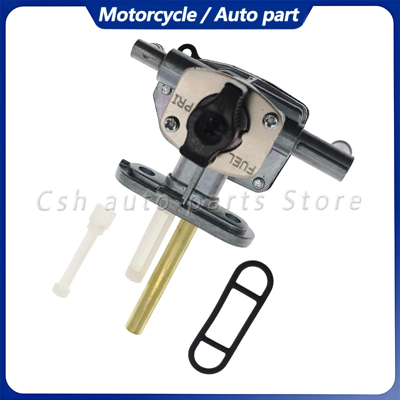 

44300-03G02 Motorcycle fuel tank valve switch for Suzuki Vinson 500 LTA500F LTA500FB LTA500FC LTF500F LTF500FC
