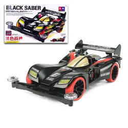 homemade MINI 4WD racing car black Saber S2 chassis kit