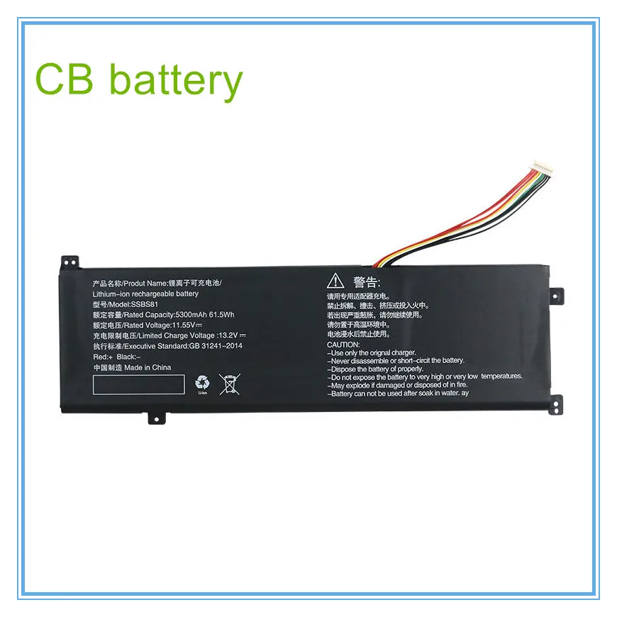 

New Laptop Battery SSBS81 11.55V 70Wh/6065mAh For 16 16Pro 16HDS-7BB6U 16HD-5BB6U 2022 Edition R5 2023 R7-6800H Notebook