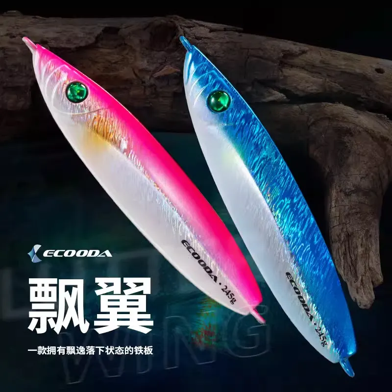 yamashita-isca-artificial-de-arremesso-longo-para-pesca-no-mar-isca-de-arrasto-para-cavala-isca-artificial-tipo-smoke-boy-ghost-head-knife-big-green-needle