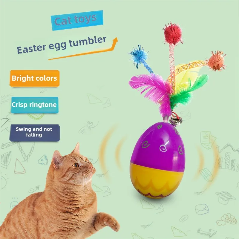 

Bell toy self-hi to relieve boredom ball Easter egg tumbler rocking toy chicken feather stick feather