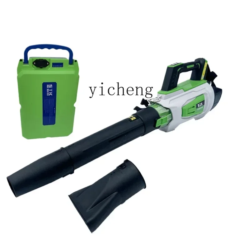 

high power electric wind extinguisher industrial garden blower snow blower lithium battery hair dryer