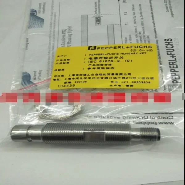 1Pcs New Ncb15-18Gm…