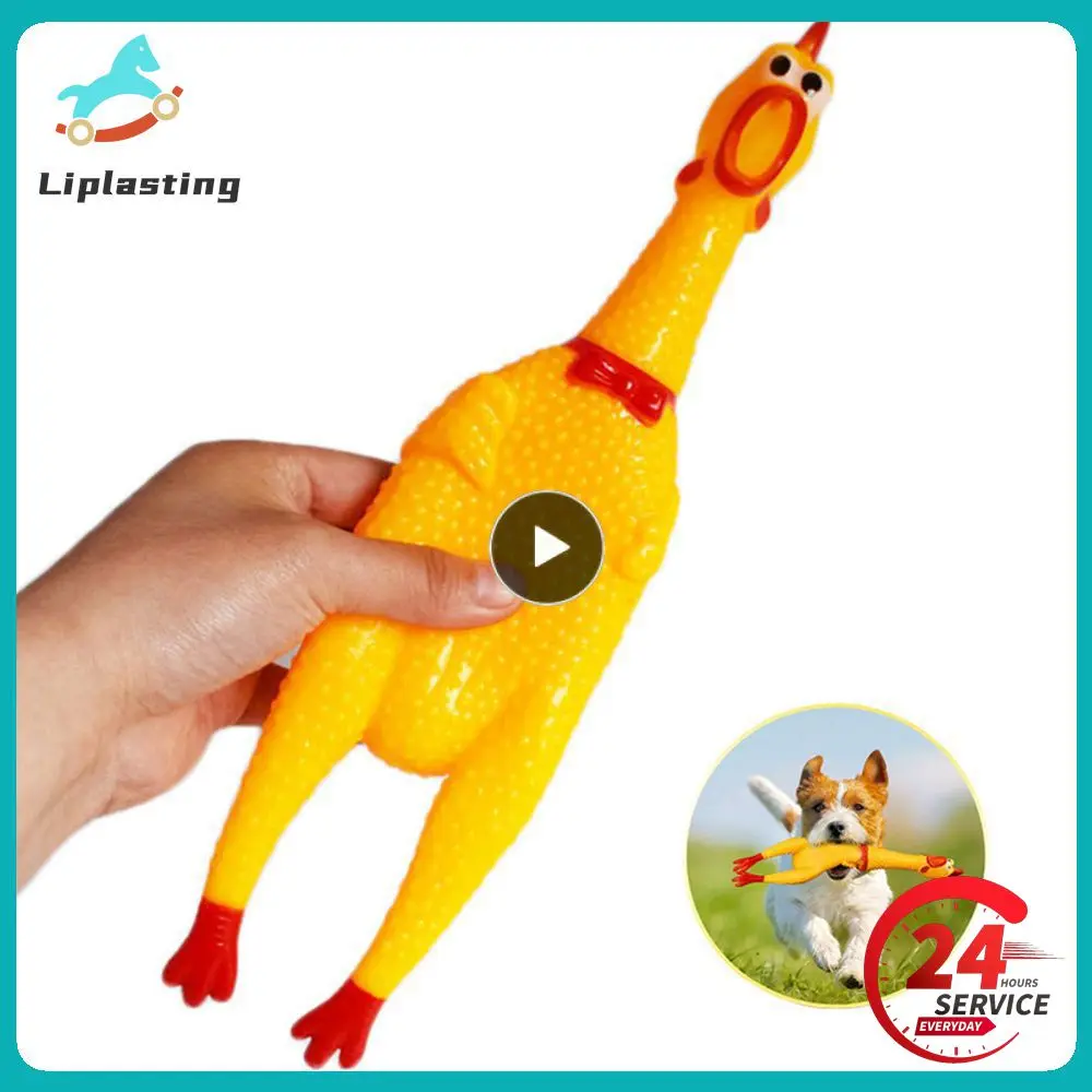 Squeak Screaming Chicken Brinquedos para Animais de Estimação, Squeeze Sound Toy para Cães Super Durável, Borracha amarela engraçada, Dog Chew Toy, Moda