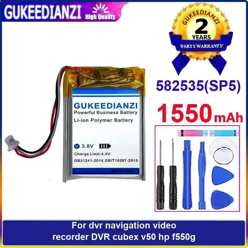 Dash Cam Battery For Cubex V50 For HP F550g 1550Mah Long-Lasting Performance 582535 SP5