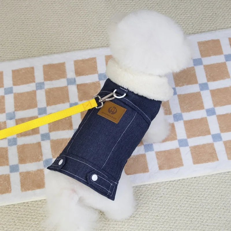 Winter Cozy Dog Clothes Fashion Denim Dog Down Jacket Warm Soft Puppy Hoodie Cute Plush Cat Jacket Coat Pet Vest Bichon Outfits