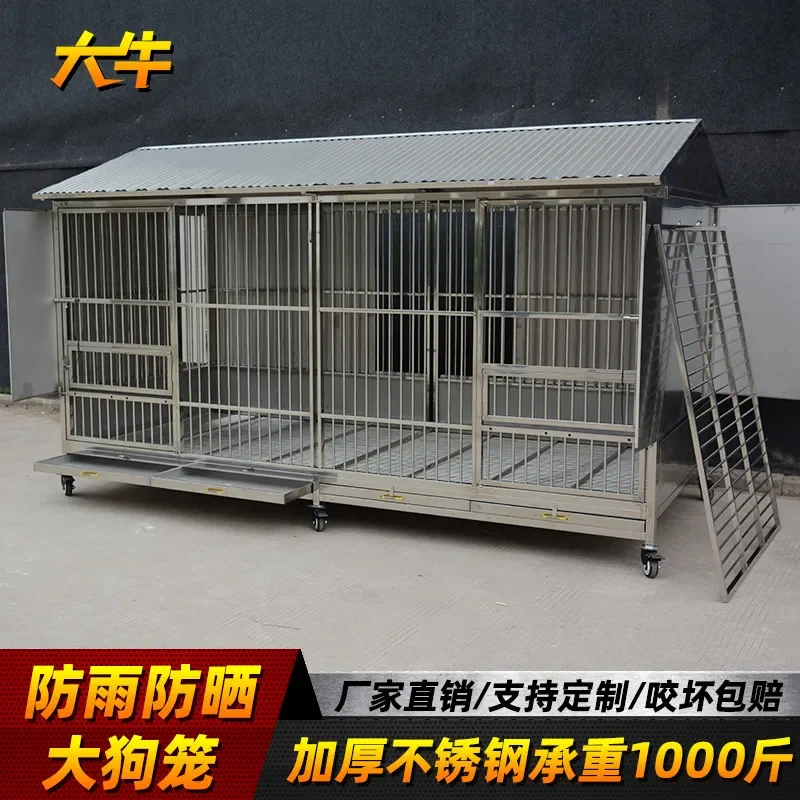 Outdoor 304 Stainless Steel Dog Cage Large Medium Small Bulldog Rainproof Kennel
