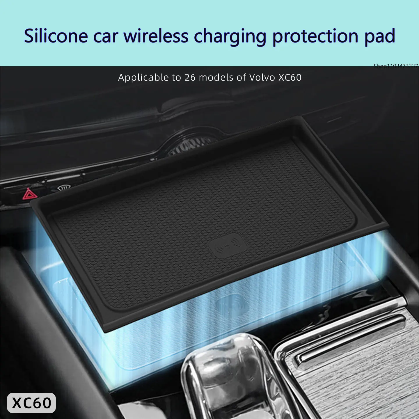 

For 26 Volvo XC60 wireless charging pads, silicone center console protection, anti slip pads for mobile phones, interior supplie