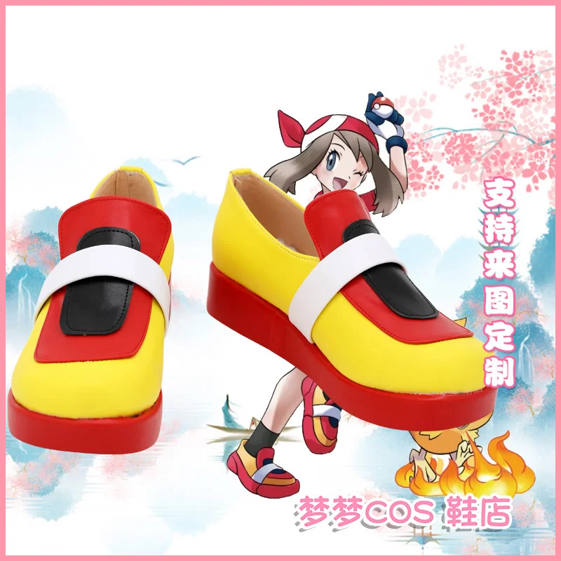 

Buby and Sapphire May Cosplay Shoes Boots Anime Halloween Carnival Red and yellow ShoesCustom Made