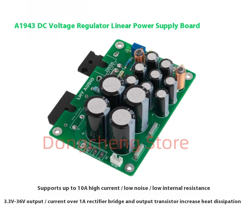 LHY DC voltage regulator board linear power supply DIY Toshiba A1943 large tube high current, low noise, low internal resistance