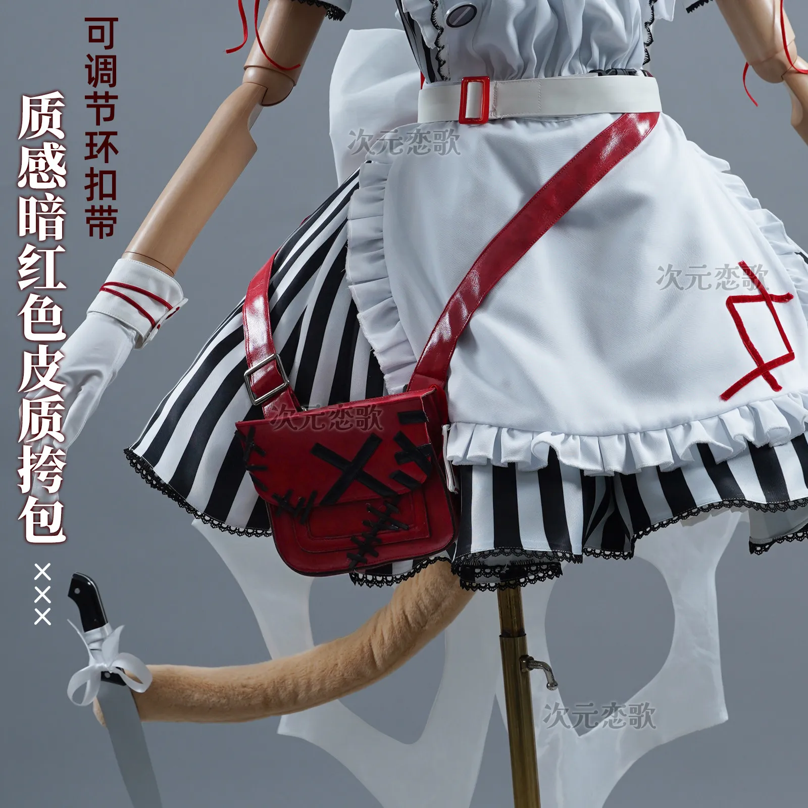 

Arknights Haze Cosplay Costume Role Play Women Halloween Dress Suit Full Set HCos