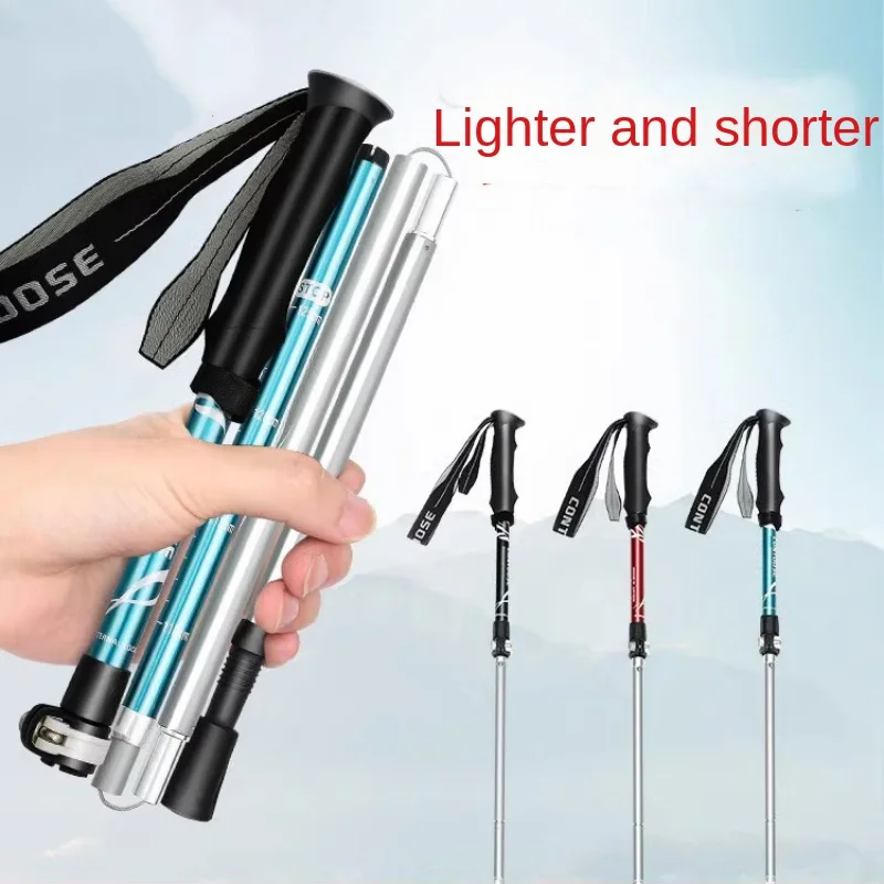 65-135Cm Outdoor Equipment Ultra-light Retractable Folding Hiking Poles Hiking and Climbing Crutches