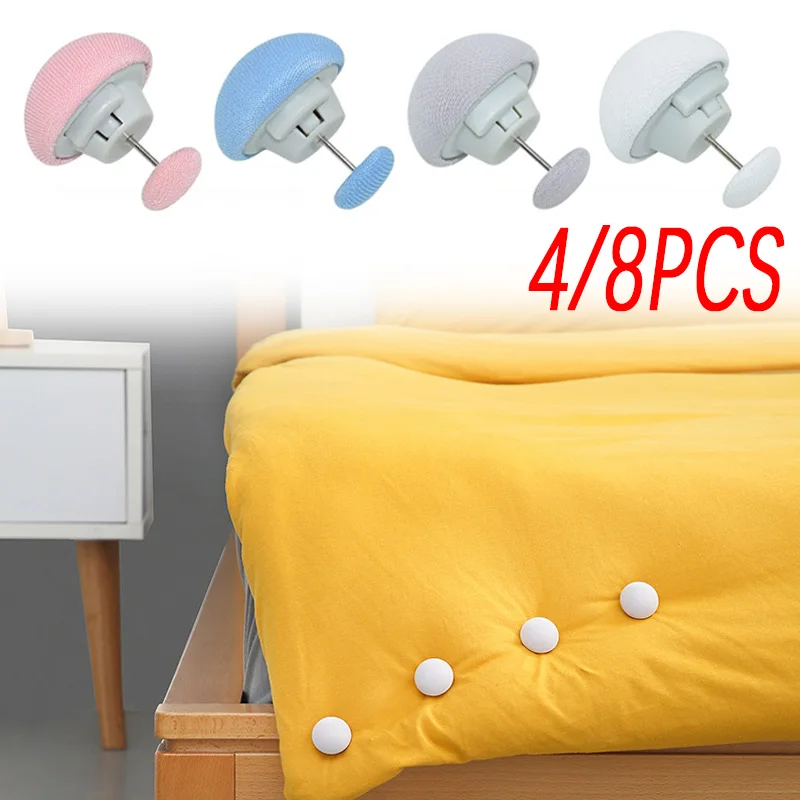 4/8PCS Covers Fastener Clip Holder Mushroom Quilt Stand Blanket Clip Slip-resistant Nordic Clips for Bed Sheet Clothes Pegs