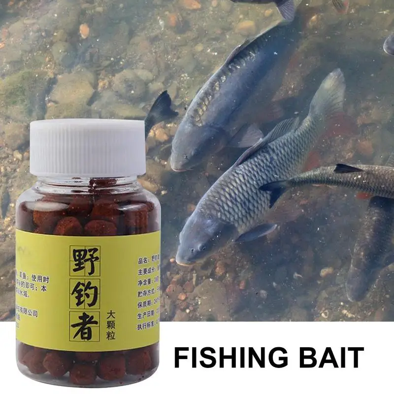 1Bottle Universal Fishing Bai Protein Fishing Bait Attractant  Fishy Smell Bait wild fishing Pit Lazy man Fishing Lures Pellets