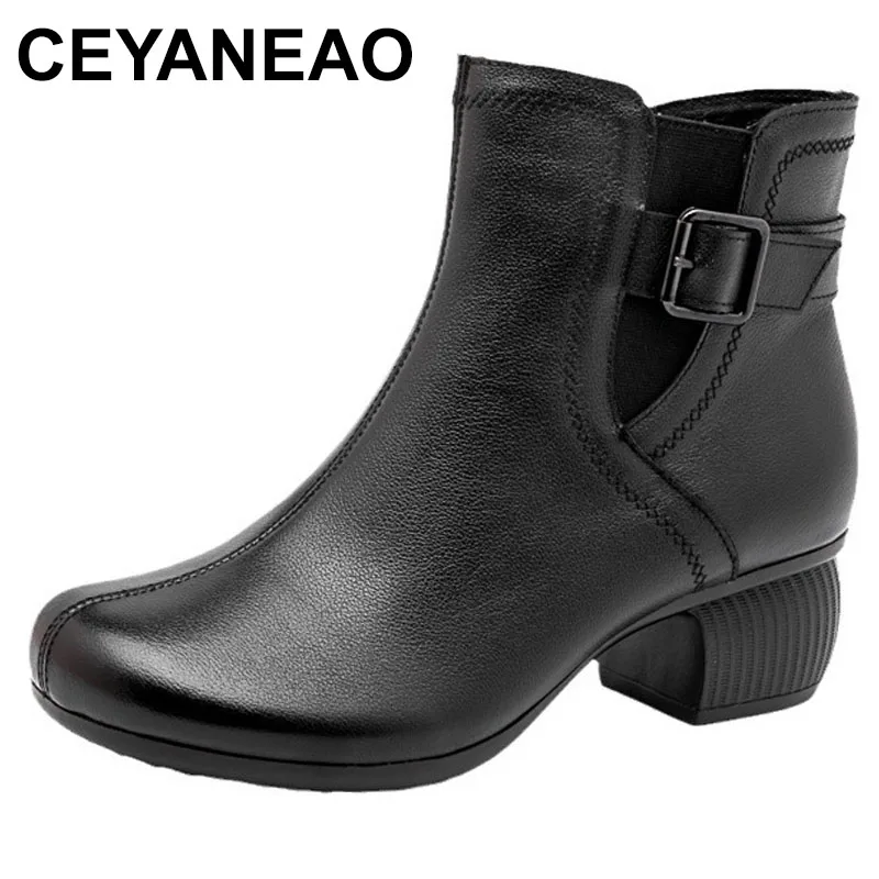 

Premium Cowhide Short Boots Non-slip Thick Mid Heel Boots Elegant Warm Autumn Winter Boots Women Real Leather Shoes