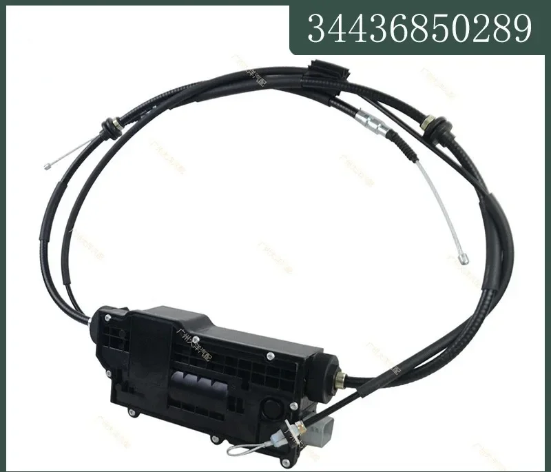 

34436850289 Auto Parts, For BMW X3 X5 E70 Module, Handbrake Actuator