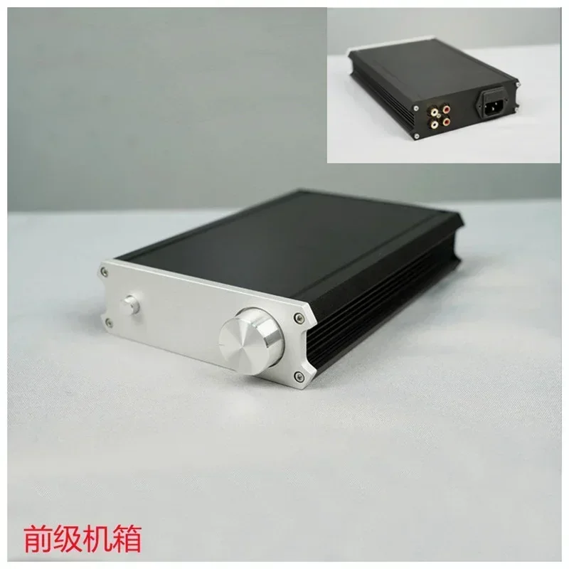 Boîtier de châssis d'amplificateur de puissance tout en aluminium, 142x45x209mm, pour amplificateur de casque, préamplificateur, coque d'ampli Audio à monter soi-même