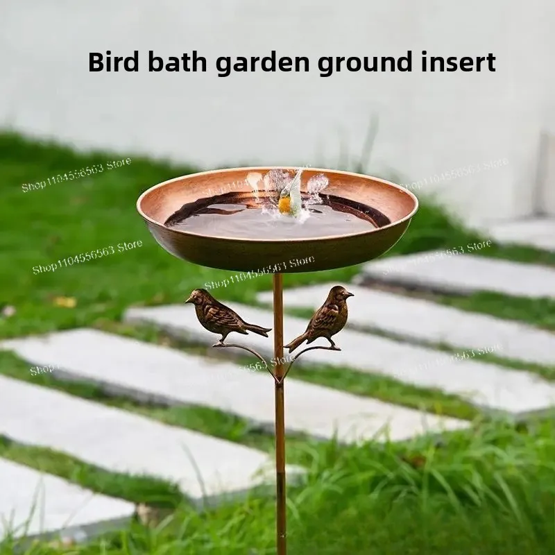 حمام وحدة تغذية الطيور من الحديد المطاوع الرجعية 2 في 1 - إدراج ديكور إبداعي للحديقة/الفناء الخارجي