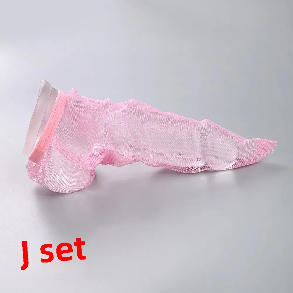 Male Penis Silk Set Erotic Underwear Sexy Transparent Mesh Jj Set Black and White Pink Three Colors
