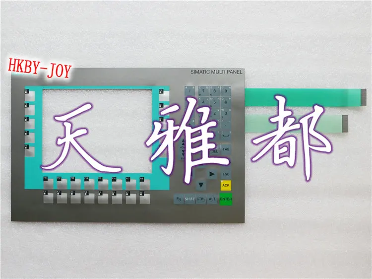 

6AV6643-0DB01-1AX1 MP277 8" Membrane Keypad Switch for 6AV6 643-0DB01-1AX1 MP277 8" Membrane Keyboard