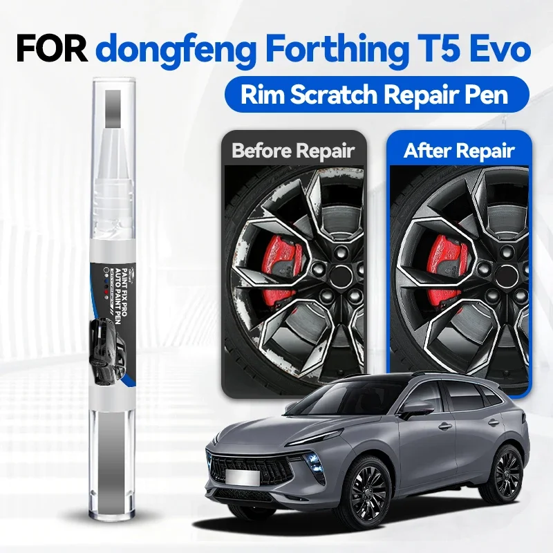 

Ручка-корректор для ремонта лакокрасочного покрытия автомобиля Dongfeng Forthing T5 Evo, средство для удаления царапин, аксессуары для авто, цвета: белый, черный, синий