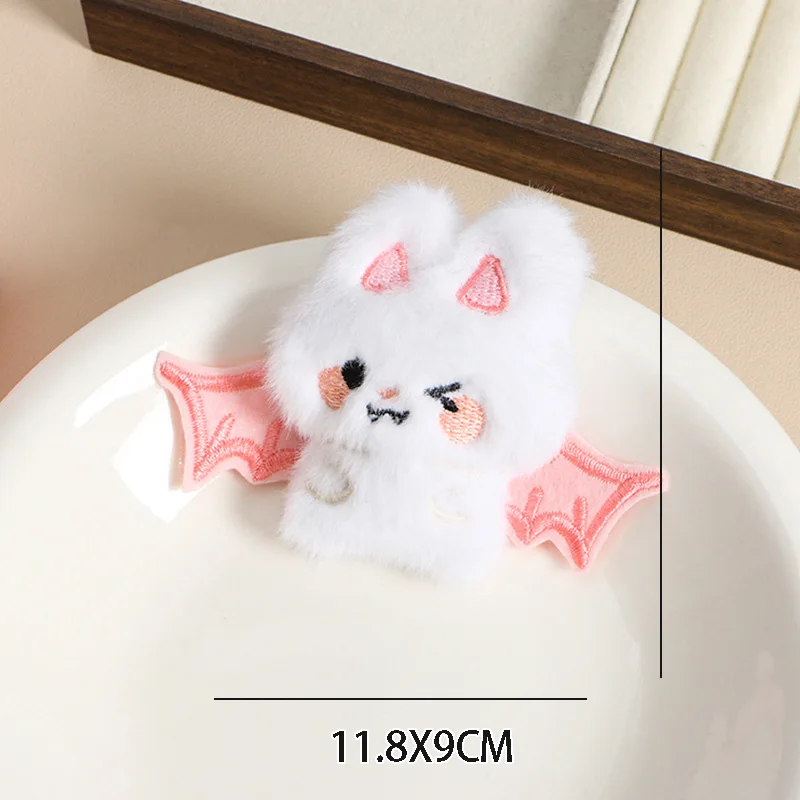 6 Stück Niedliche Halloween-Plüsch-Taschenanhänger, Tier-Schlüsselanhänger mit Fledermausflügeln, Weiches Anhänger-Set für Mädchen und Teenager, Partygeschenk für Feiertage – Detail 3