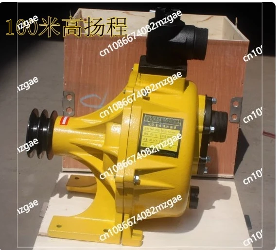 1/1.5/2/3 Inch Belt Drive Power Self-priming Pump/farm Irrigation Pump Aluminum Alloy Flow Pump Large Flow Self-priming Pump