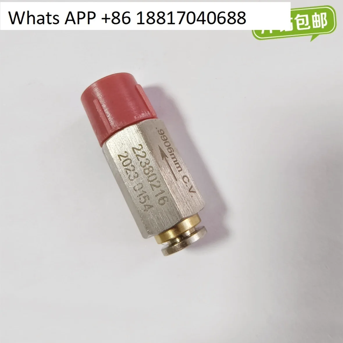 

Air compressor check valve 22380216 compressor check valve small hole joint check valve