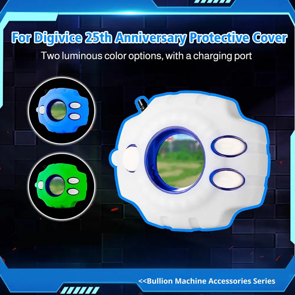 Glow in the Dark Protective Case for Digivice 25th Anniversary Edition Luminous Soft Silicone Cover Shell T5G1