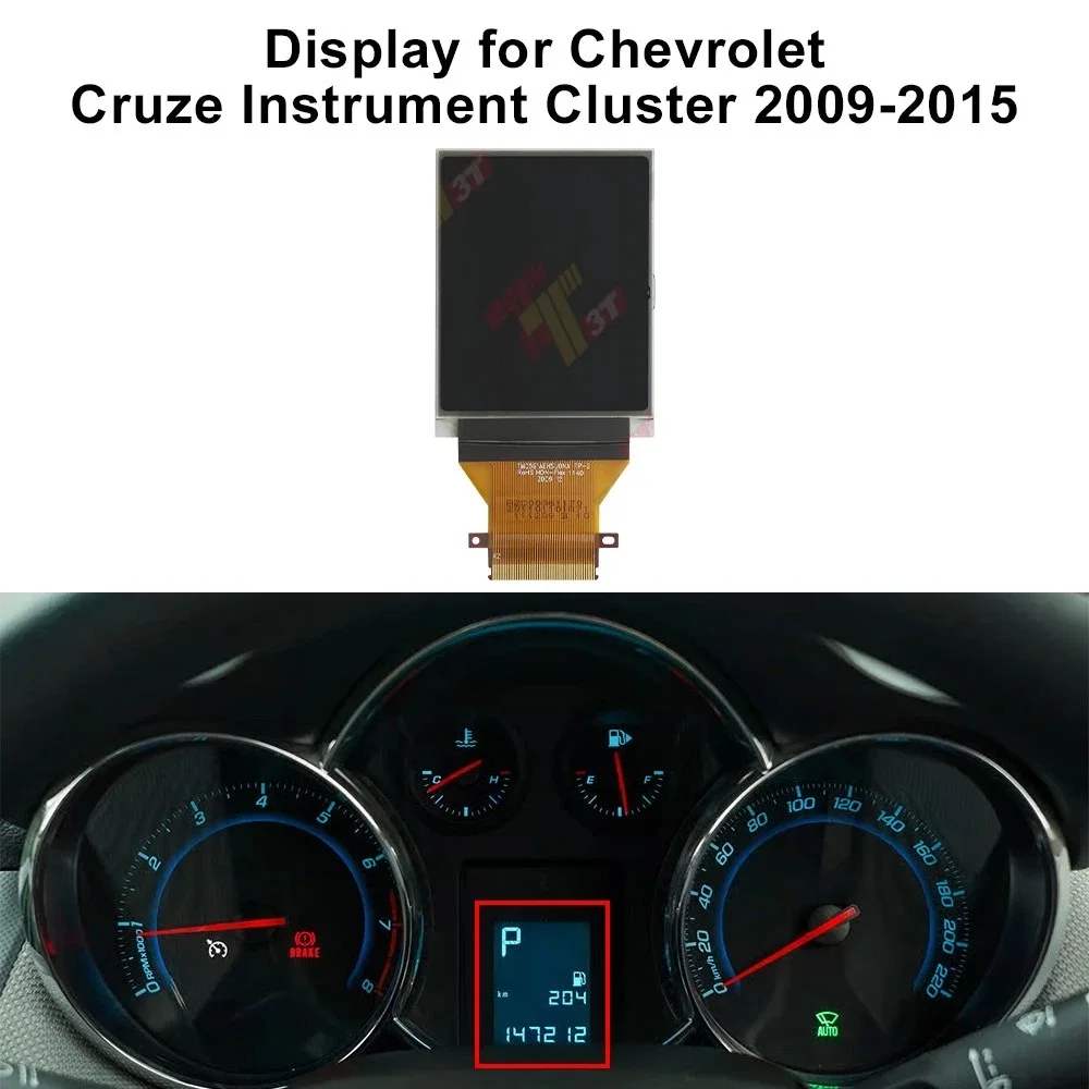 

Дисплей для Chevrolet Cruze, комплектация приборов 2009-2015 гг.