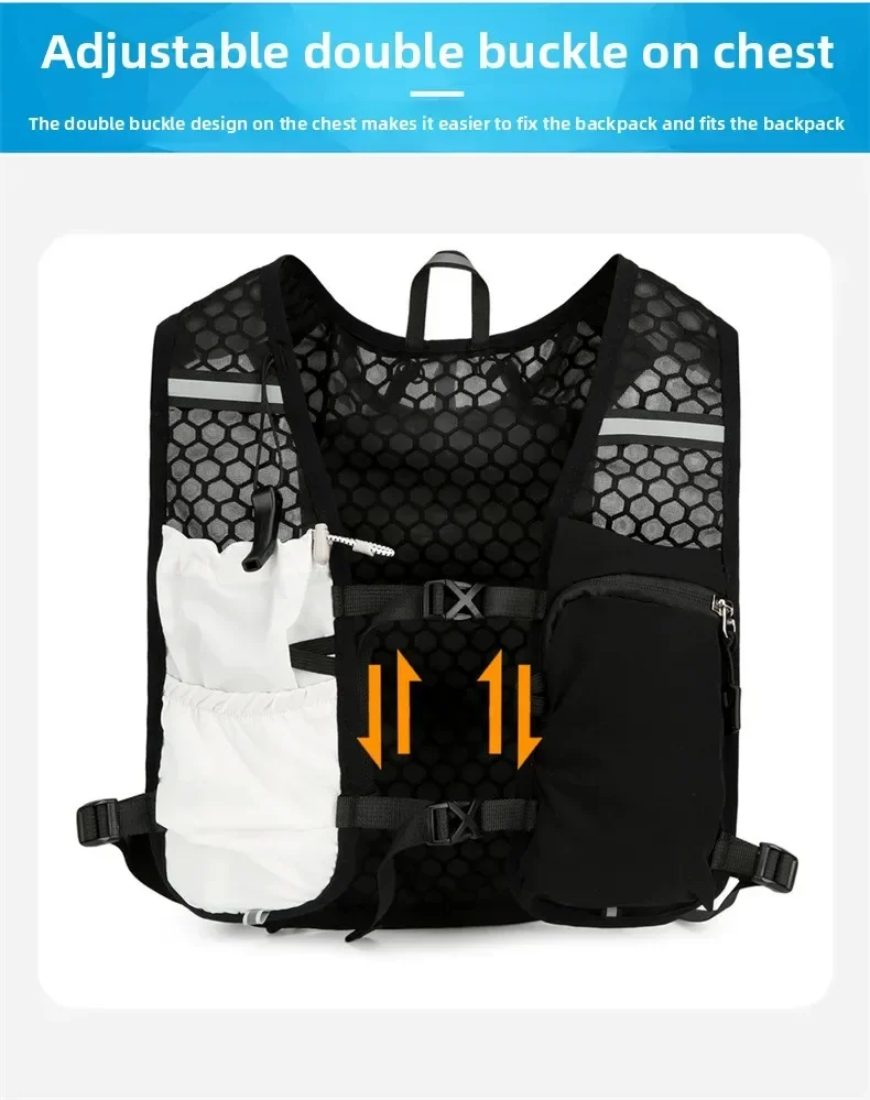 Reflective Running Hydration Vest Cycling Backpack for Outdoor Sports Climbing Hiking MTB Road Bike - Adjustable Vest Bag