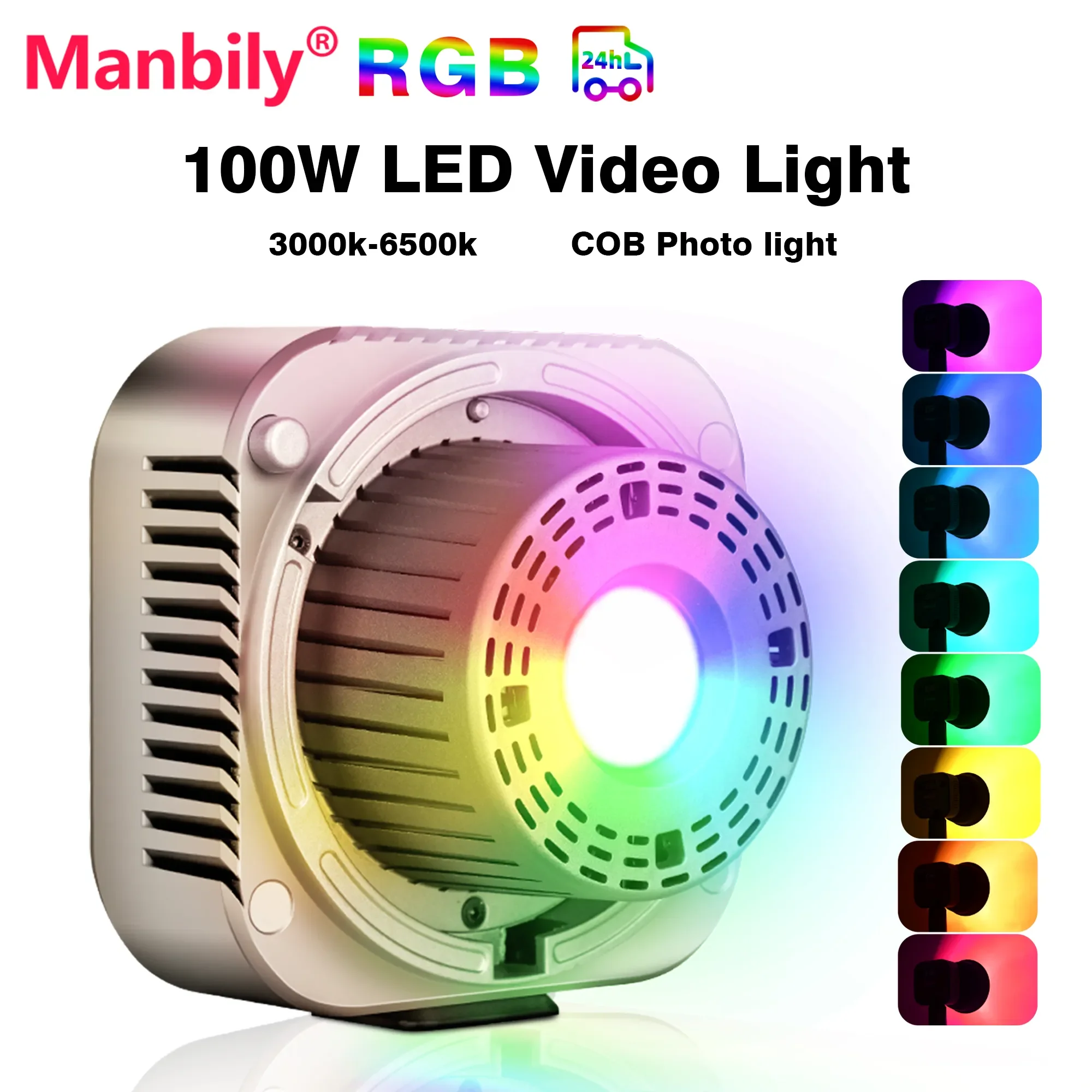 Manbily CFL-100C RGB Full-color Portable Handheld Live LED Light Constant 100W Adjustable Color Temperature COB Movie Lamp