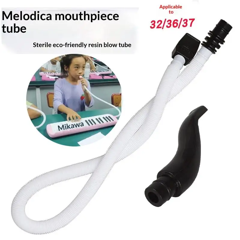 ABS Melodica Flexible Tube Currency Replaceable Melodica Tube Mouth Security Stretchable Pianica Mouthpiece Blowpipe 1PC
