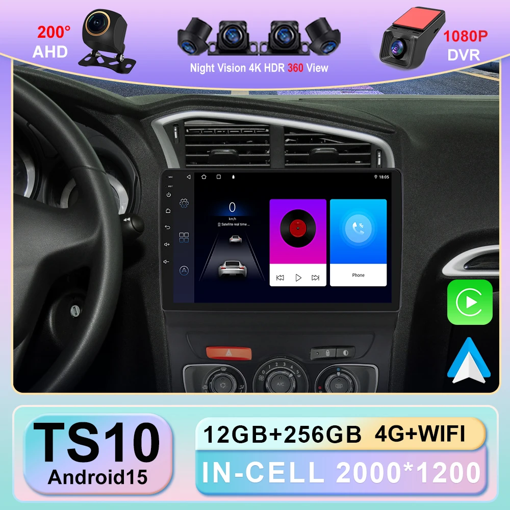 

Android 15 Carplay DSP WIF+4G Car Radio GPS Multimedia Player For Citroen C4 C4L DS4 2013 2014 2015 2016 2017 Stereo 360 Camera