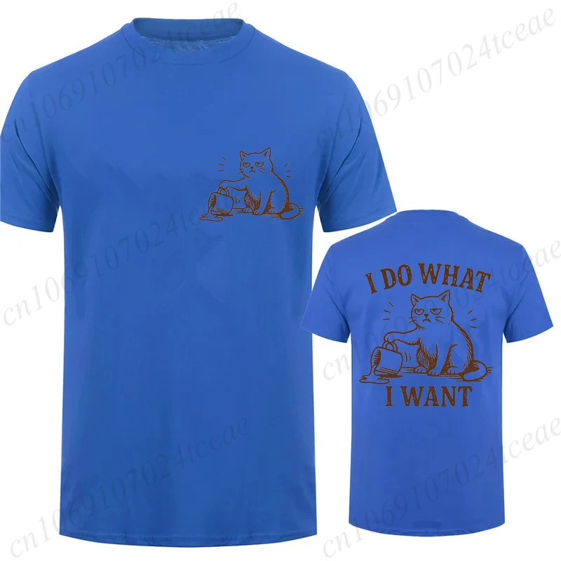 I Do What I Want Print Angry Cat Women Men T-Shirt, Soft Breathable Round Neck Short Sleeve Tee, Unisex Fun Quirky Style Tops