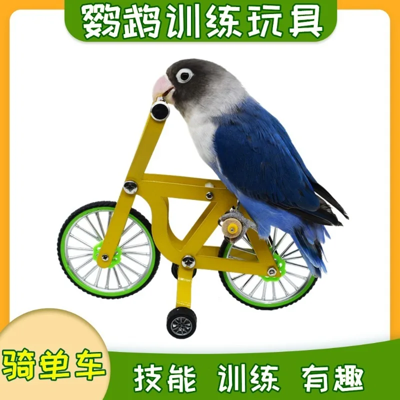 Parrot Bicycle Toy Interactive Prop For Budgie Cockatiel Bird Entertainment Supplies