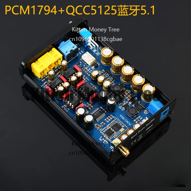 

Декодер PCM1794 Bluetooth 5.1 QCC5125 поддерживает приемник LDAC Ultra CSR8675 5.0