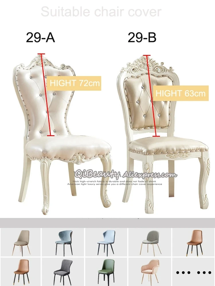 European chair cover universal American skirt seat cover vintage high-end table stool cover luxury dining chair cover home decor