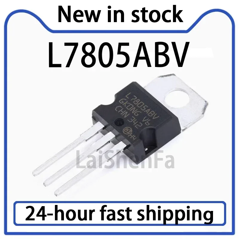 10PCS L7805ABV Direct Insertion TO-220 Linear Regulator Chip Stock