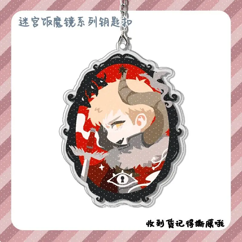 Delicious in Dungeon Acrylic Keychain Laios Touden Marcille Donato Chilchuck‑Tims Izutsumi Mirror Series Canvas‑bag Pendant Gift