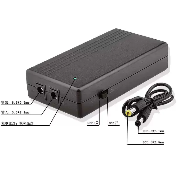 MINI UPS 12V 2A 44.4wh Gruppo di continuità e alimentatore di backup sono utilizzati per router e macchine di presenza, CCTV