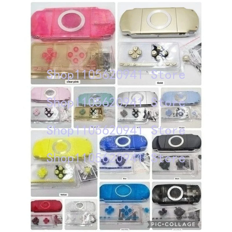 R Replacement New Complete Housing shell For PSP 2000