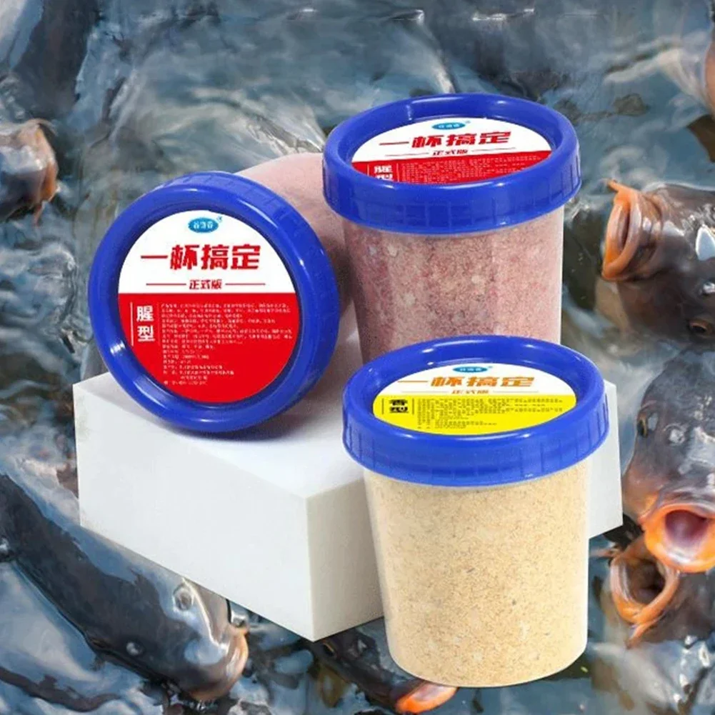 1-3PCS Comprehensive Fishing Bait Efficient Attraction Powder Bait Fishing Attractant Bait for Carp Grass Carp Crucian Fishing