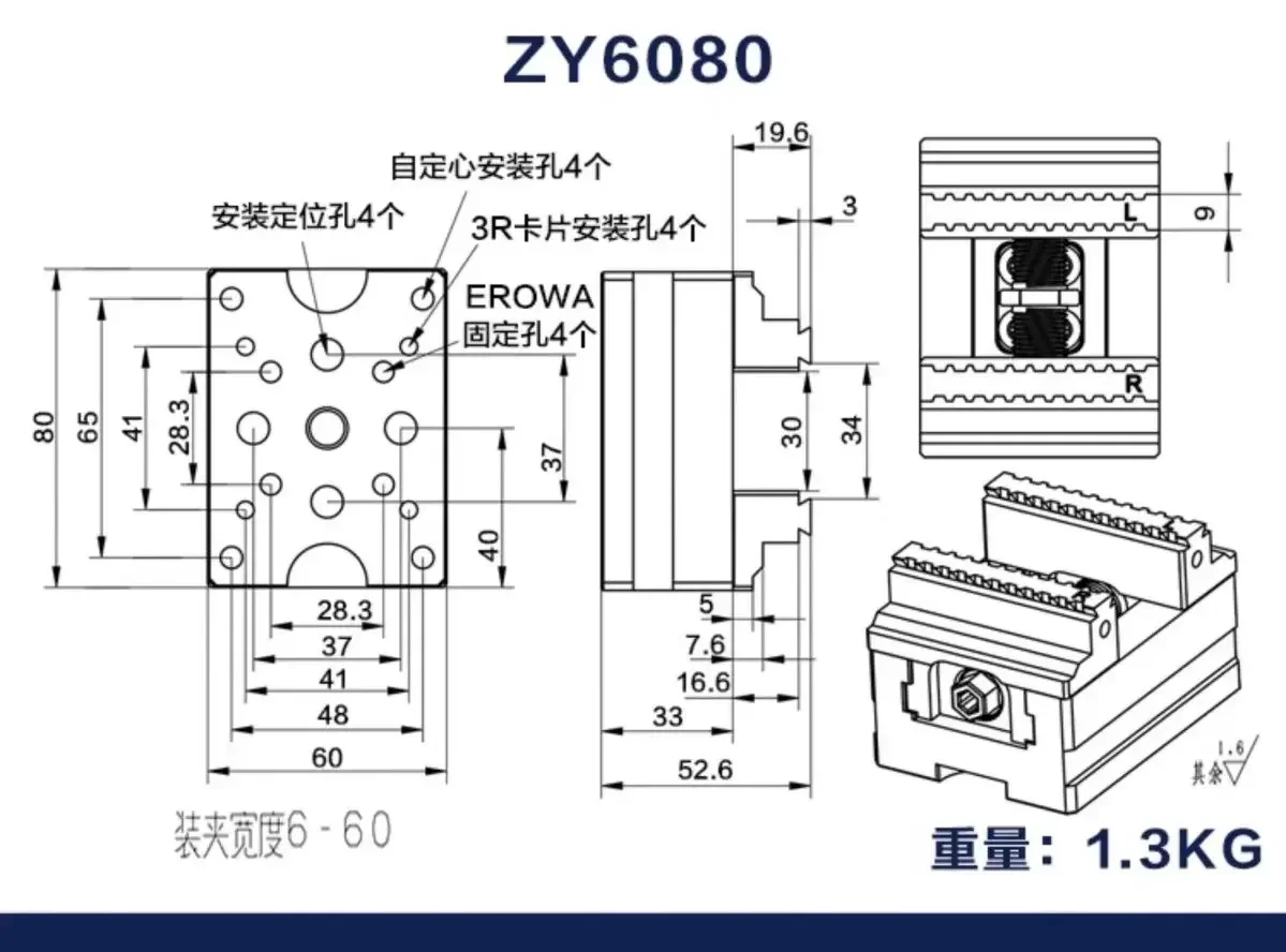 Imagem -05 - Cnc Usinagem Centro Precisão Máquinas Ferramentas Universal Self Centering Vise Cnc Concêntrico Vise Eixos Eixos