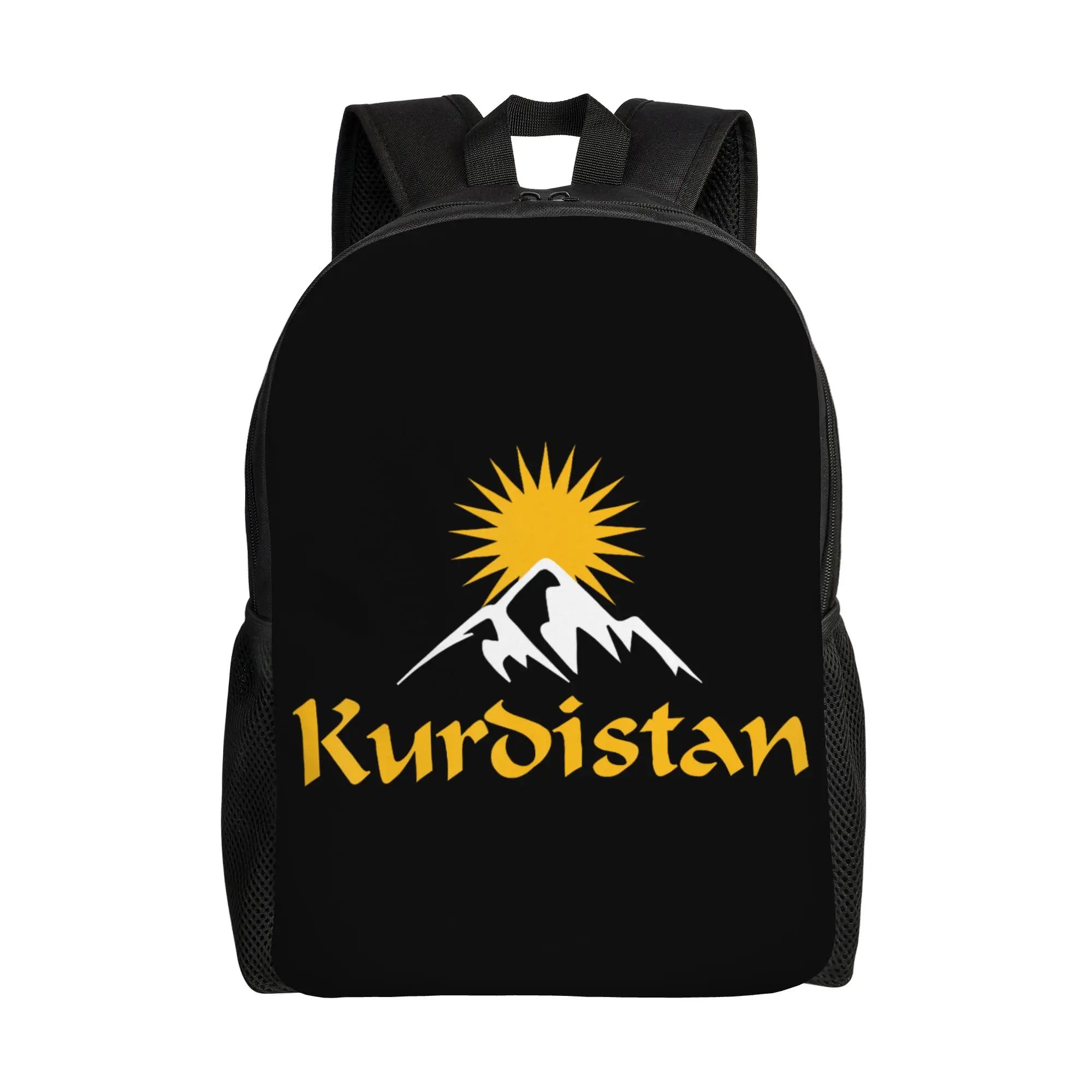 

Курдский рюкзак с флагом Курдистана для мужчин и женщин, стильный повседневный рюкзак для школы и работы, холщовая сумка для ноутбука, спортивная сумка