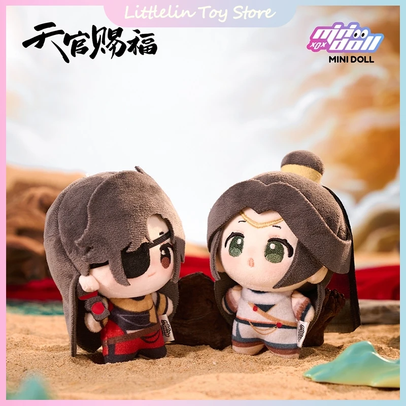 

Подлинная периферийная плюшевая подвеска серии Tian Guan Ci Fu Ming Yue Lou Lan Hua Cheng Xie Lian, декоративная кукла, модные игрушки, подарок на день рождения